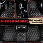 Leather Front & Rear Surround Floor Mats For 2004 2005 2006 2007 2008 Acura Tl. Fixed Price $62.79.