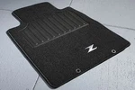 Genuine Nissan Floor Mats Carpet Front 999E2-ZVH00. Fixed Price $130.54.