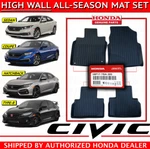 Oem Honda Civic Season Floor Mat Set 2016 2020 (high Wall) 08P17-TBA-300. Fixed Price $173.31.