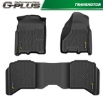 Fit For 2009-2024 Dodge Ram 1500 Classic Crew Cab All Weather Floor Mats Tpe. Fixed Price $71.49.