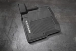 Genuine Nissan All-season High Wall Mats (4-PIECE / Black) 999E4-W9000. Fixed Price $191.25.