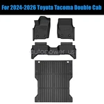 For 2024-2026 Toyota Tacoma Double Cab Tpe Floor / Trunk Cargo Liner Bed Mat 5FT. Fixed Price $136.99.