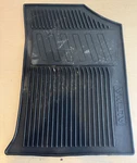 Nissan Altima Front Passenger Side Floor Mat. Fixed Price $44.95.