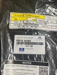 Hyundai Tucson Hybrid Carpeted Floor Mat Set P0F14-AC001, 2022-2025-OEM-NEW. Fixed Price $165.00.
