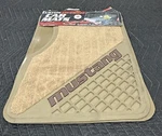 Nos Ford Mustang Floor Mats (pair). Fixed Price $119.99.