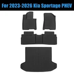 Tpe Floor Mats & Trunk Cargo Liner Fits 2023 2024 2025 2026 Kia Sportage Phev. Fixed Price $87.19.
