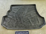 1998-2002 Subaru Forester Rear Gray Cargo Mat Rubber Liner Trunk Oem. Fixed Price $85.49.