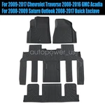 For 2009-2017 Chevy Traverse Buick Enclave Front & Rear Tpe Floor Mats Liners 4X. Fixed Price $92.19.
