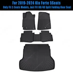 2019-2024 Kia Forte Tpe Floor Mats / Trunk Cargo Liner Protector Waterproof. Fixed Price $107.99.