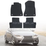 2006-2013 Fits Lexus IS350 IS250 Replacement Velour Floor Mats Carpet Black 4X. Fixed Price $29.99.