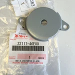 Suzuki Genuine Part Clutch Cylinder Cover (GSXR750 F-h 85-87, GSXR1100L) 231. Fixed Price $26.85.