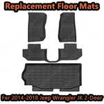 Tpe Floor Mats & Trunk Cargo Liner Black Fits 2014-2018 Jeep Wrangler Jk 2-DOOR. Fixed Price $121.19.