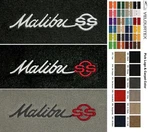 Lloyd Mats Velourtex Chevrolet Malibu Ss Custom Front Floor (1964-1965). Fixed Price $138.99.