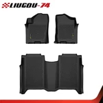 Tpe All-weather Floor Mats Fit For 2004-2015 Nissan Titan Crew Cab M-81602. Fixed Price $137.64.