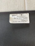 08-16 Maserati Granturismo M145 Front Passenger & Rear Floor Mat Carpet Set Oem. Fixed Price $90.00.