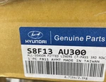 Hyundai Genuine Parts S8F13-AU300 All Season Fitted Liners (7-PASS 3RD Row). Fixed Price $119.98.