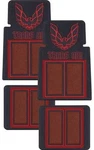 Oer F74002 Floor Mat Set For 1969-92 Pontiac Trans Am. Fixed Price $129.99.