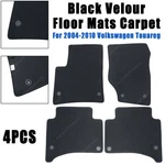 Front & 2ND Row Black Velour Floor Mats Carpet Fits 2004-2010 Volkswagen Touareg. Fixed Price $31.49.