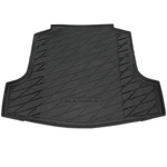 New 2016-2021 Nissan Maxima Black Rear Rubber Trunk Cargo Tray Mat Protector Oem. Fixed Price $118.83.