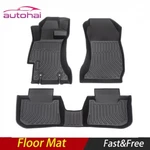 Car Floor Mats For 2012-2016 Subaru Impreza Black All-weather Tpe Rubber Liner. Fixed Price $56.99.