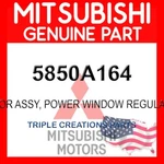 5850A164 Genuine Mitsubishi Cable Sunroof Drive Motor Rh Oem. Fixed Price $40.51.