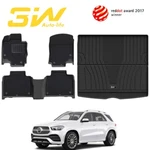3W Floor Mats & Carpet Cargo Liner For 2020-2025 Mercedes Benz Gle All Weather. Fixed Price $194.99.