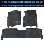 Fits 1999-2007 Chevy Silverado Gmc Sierra Crew Cab Tpe Floor Mats Liners Black. Fixed Price $65.89.