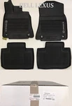 Lexus Oem Factory All Weather Floor Mat Liner Set 2014-2025 IS350 IS250 IS200T. Fixed Price $160.65.