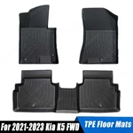 Tpe Floor Mats Liners Black For 2021-2023 Kia K5 Gt Lxs Sedan Fwd All Weather. Fixed Price $64.49.