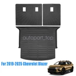 3D Tpe Trunk Cargo Liner Backrest Mat Black For 2019 2020-2025 Chevrolet Blazer. Fixed Price $53.19.