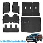 Floor & Backrest Mats Liner 2018-2025 Ford Expedition Max Bench 8-SEATER Tpe. Fixed Price $119.69.