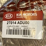Floor Mat-carpet Black Kia Optima Oem 2T014-ADU00 Used Worn Read!. Fixed Price $19.99.