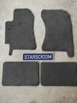 2002-2007 Subaru Impreza Floor Mats Carpet Complete Set Front & Rear Genuine Oem. Fixed Price $53.99.