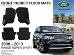 Land Rover Carpet Floor Mat Set Ebony Range Sport 08-13 VPLAS0196PVJ Oem. Fixed Price $249.29.