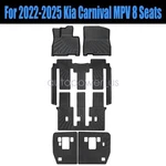 For 2022-25 Kia Carnival Mpv 8 Seats Tpe Floor+backrest Mats+trunk Cargo Liner. Fixed Price $90.69.