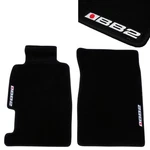 Fits 92-96 Honda Prelude BB2 Si Logo Custom Black Floor Mats Carpets 4PC. Fixed Price $58.88.