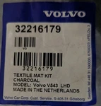 2017-2025 Volvo V90CC Floor Mat Set 32216179. Fixed Price $200.00.