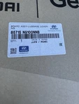 New In Package Hyundai Rear Floor Cover Pn 85715-N9100NNB. Fixed Price $300.00.