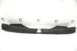 2012-2016 Honda Crv Rear Trunk End Sill Scuff Plate Used 84640-T0A-A01ZC. Fixed Price $49.99.