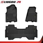 Floor Mats Fit For 2019-2024 Dodge Ram 1500 Crew Cab New Body Tpe All Weather. Fixed Price $78.60.