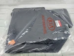 Factory Sealed 2016 2017 2018 Kia Sorento New Oem Carpet Floor Mats C6114 ADU00. Fixed Price $84.99.