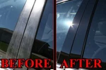 Black Pillar Posts Ford Explorer & Mercury Mountaineer 91-01 6PC Door Trim. Fixed Price $47.96.