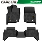 Tpe All Weather Rubber Car Floor Mats Fit For 2024-2025 Toyota Tacoma Double Cab. Fixed Price $55.24.