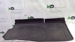 2018-2022 Chevrolet Traverse All Weather Cargo Liner Mat Black Oem 84409049. Fixed Price $70.00.