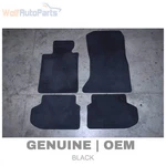 2014-2016 Bmw 528I Xdrive Complete Carpet Floor Mat Set 7351387. Fixed Price $109.95.
