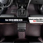 Microfiber Leather Front & Rear Surround Floor Mats For 2019 Bmw G20. Fixed Price $59.45.
