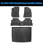 Tpe Floor Mats Liners & Trunk Cargo Black Fits 2024-2025 Hyundai Kona Gas. Fixed Price $118.89.