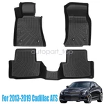 Front & Rear 3D Floor Mats Liners 3PCS Fit For 2013-2019 Cadillac Tpe Black. Fixed Price $82.99.