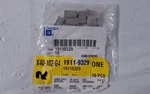 Gm 19119329 (10-PACK) Fuse ASSEMBLY,15 M, Case Grey 2021-2023 Buick Envision. Fixed Price $14.99.