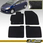 Fits 10-11 Toyota Prius Nylon Floor Mats Front Rear Carpets Liner Black 4PCS. Fixed Price $47.99.
